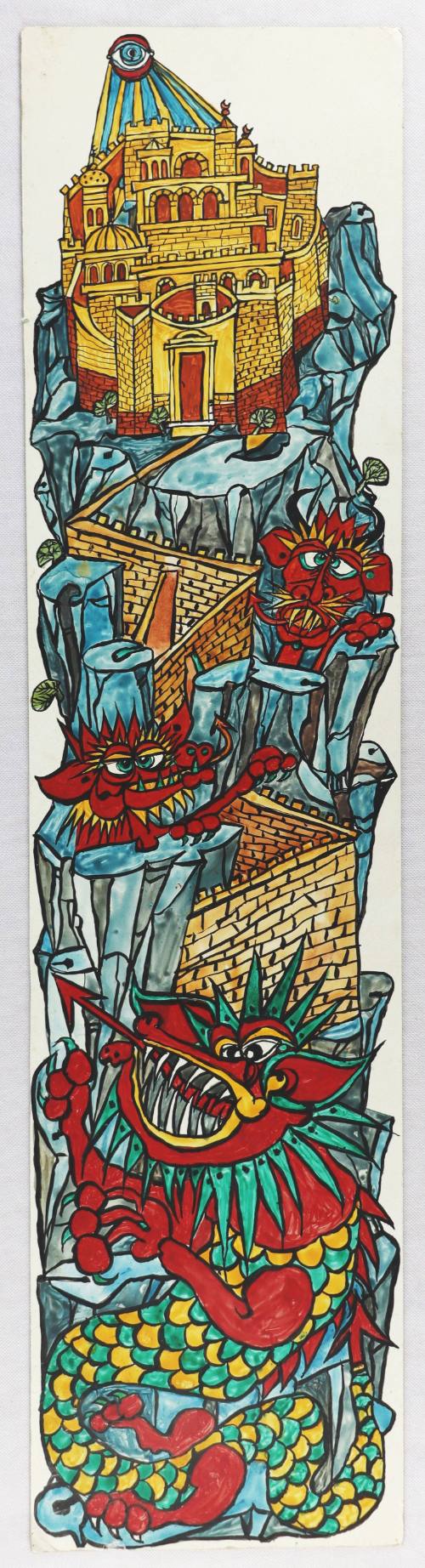 Το βασίλειο των κόκκινων δράκων