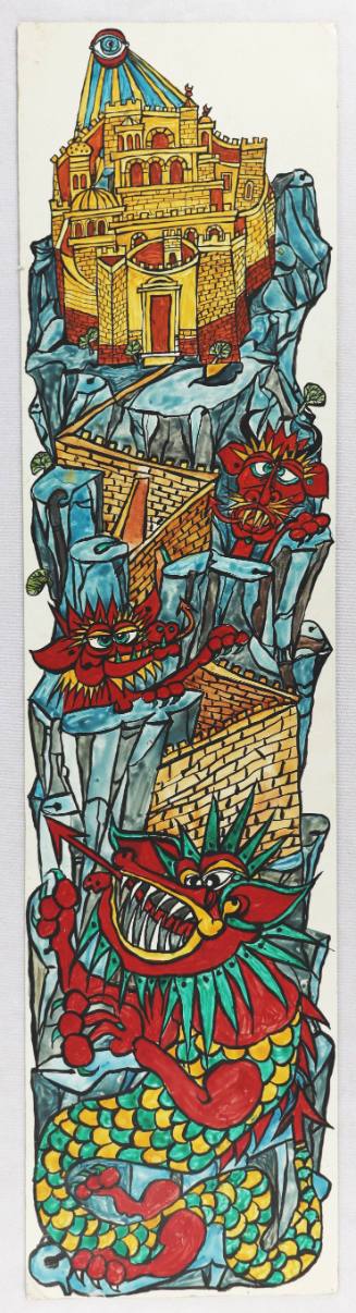 Το βασίλειο των κόκκινων δράκων