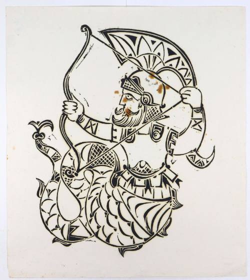 Τοξότης (Ζώδιο)