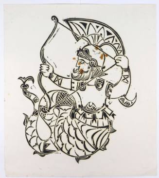 Τοξότης (Ζώδιο)