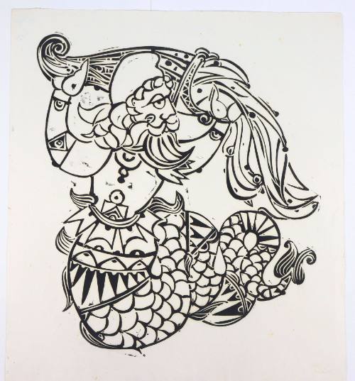 Υδροχόος (Ζώδιο)