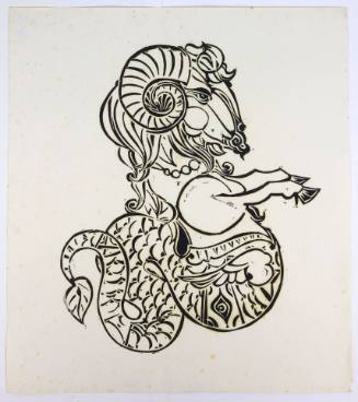 Αιγόκερως (Ζώδιο)