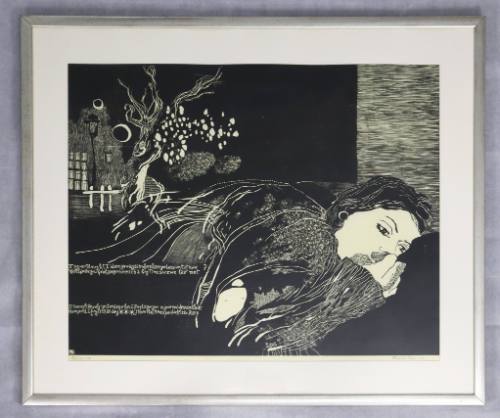 Τυχαία συνάντηση