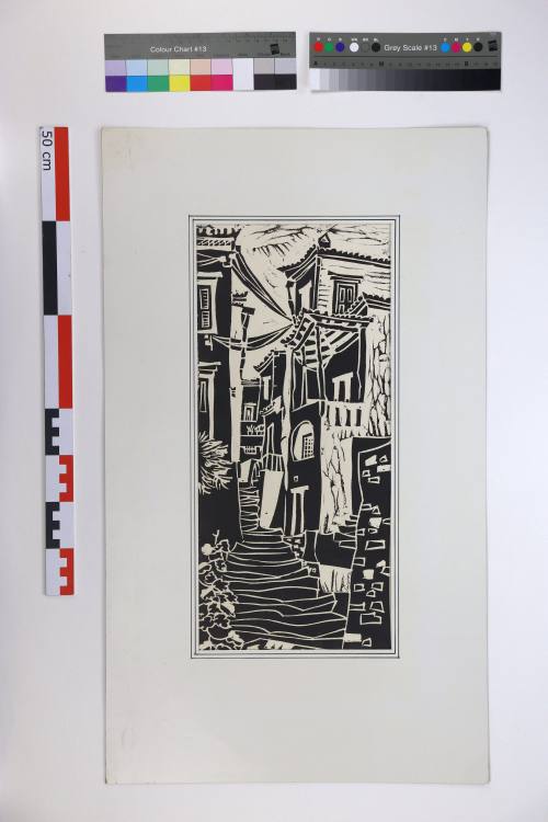 Δρομάκι με βεράντα