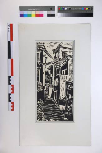 Δρομάκι με βεράντα