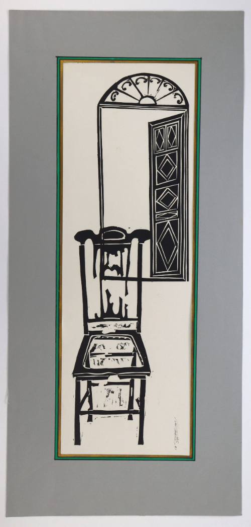 Πόρτα και καρέκλα