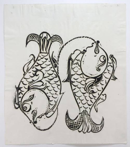 Ιχθείς (ζώδιο)