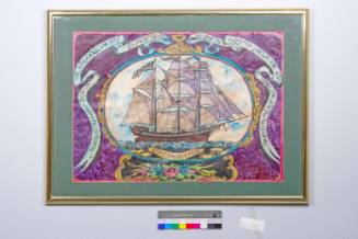 Καράβι Αγ. Δημήτριος