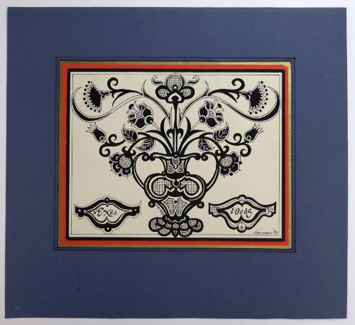 Έχει ο Θεός