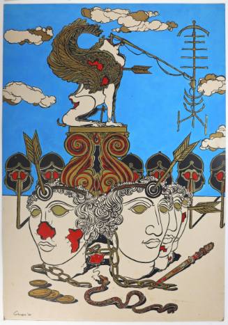 Πολυτεχνείο Β'