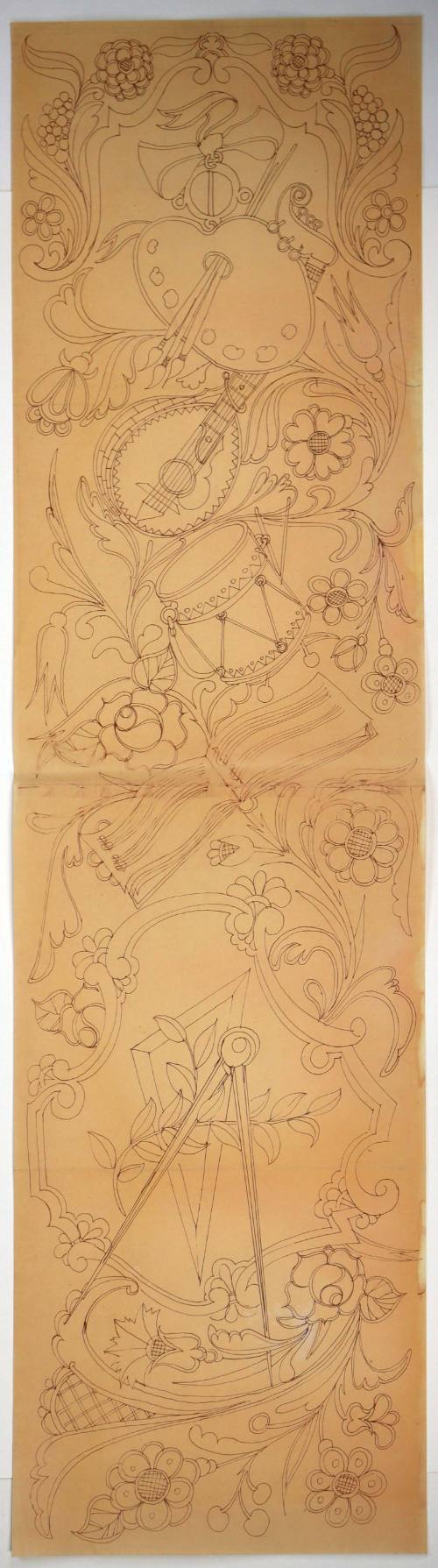 Σχέδιογια Ανάγλυφο Πόρτας