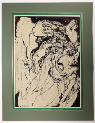 Τερατώδης Μορφή