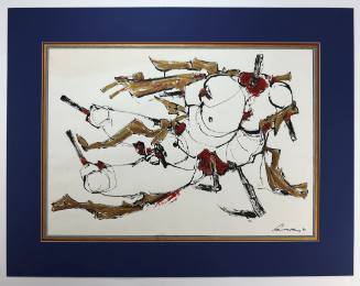 Νεκρός Μαχητής