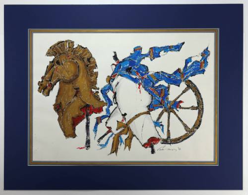 Αρματόδρομος