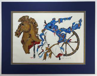 Αρματόδρομος