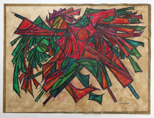 Μορφή με Φτερά