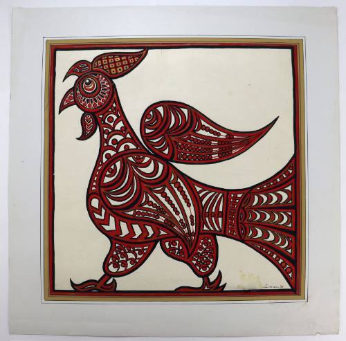 Πετειναράκι