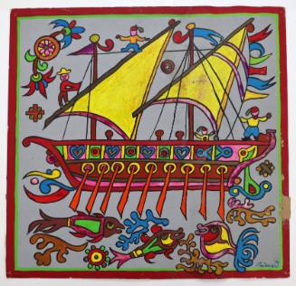 Έγχρωμο Καράβι