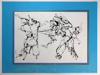 Μορφές Ηρώων