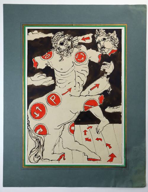 Κένταυρος με Σήματα