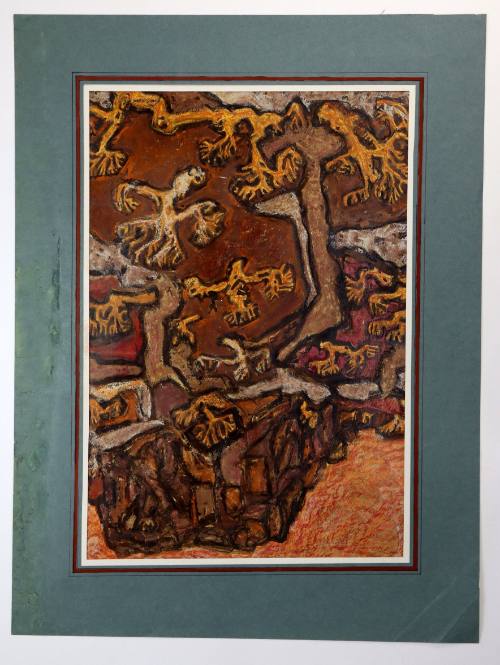 Βουνό με Δέντρα