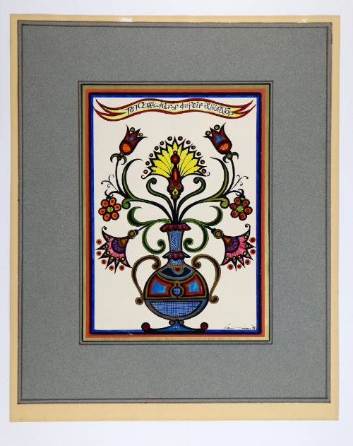 Το πεπρωμένον φυγείν αδύνατον