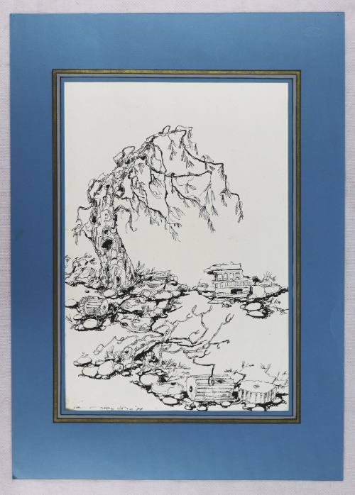 Αρχαία μάρμαρα