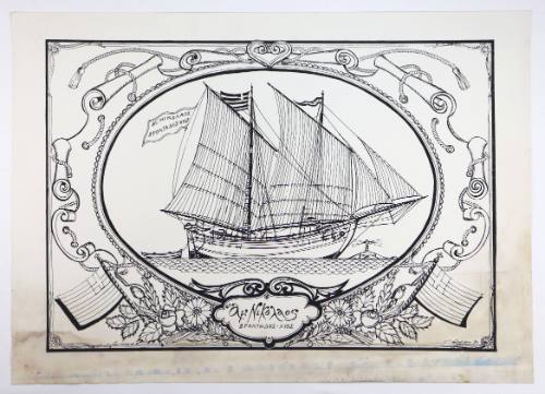 Πλοίο Αγ. Νικόλαος