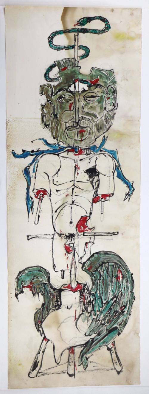 Αρχαία Μάσκα