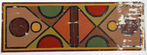 Χαλί: Γεωμετρικό Μοτίβο