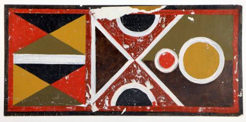 Χαλί: Γεωμετρικό Μοτίβο