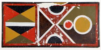 Χαλί: Γεωμετρικό Μοτίβο