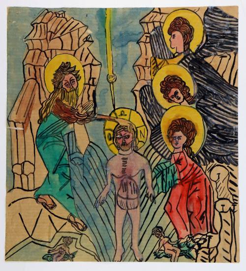 Η Βάπτιση Ιησού