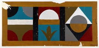 Χαλί: Γεωμετρικό Μοτίβο