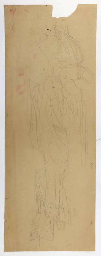 ΠροΣχέδιοπίνακα