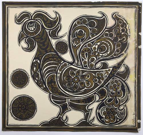 Πετειναράκι