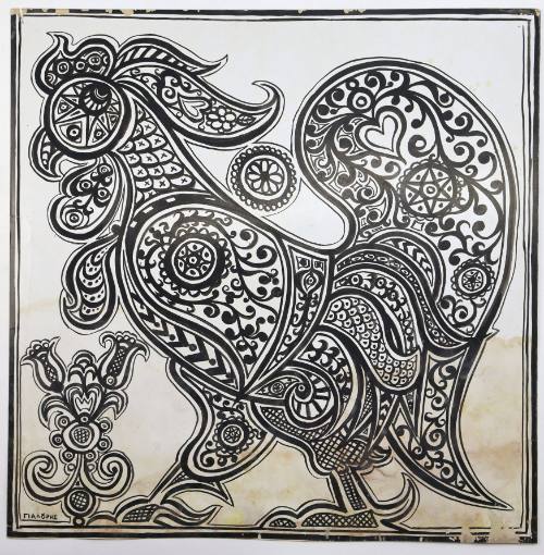 Πετειναράκι