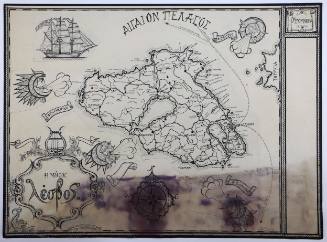 Η νήσος Λέσβος