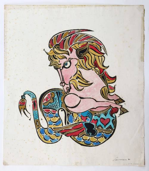 Αιγόκερως (ζώδιο)