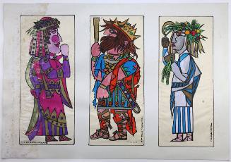 Τρεις μορφές