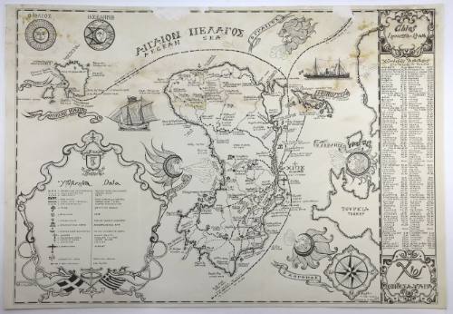 Χάρτης της Χίου