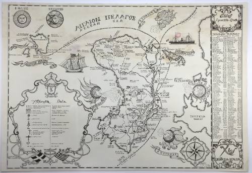 Χάρτης της Χίου