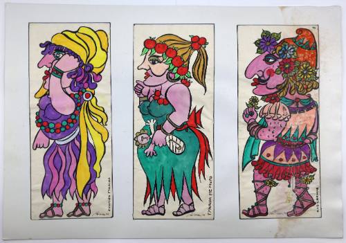 Τρεις Μορφές