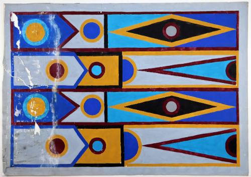 Γεωμετρικά Σχήματα