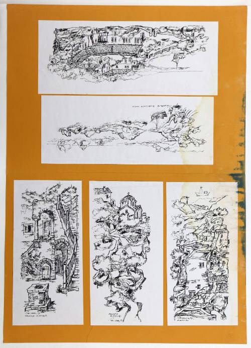 Πέντε Τοπία