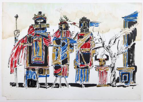 Τρεις Μορφές