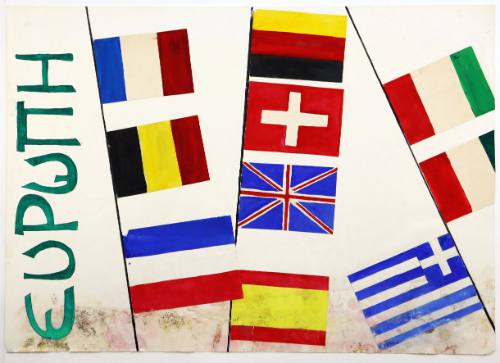 Ευρωπαϊκές Σημαίες