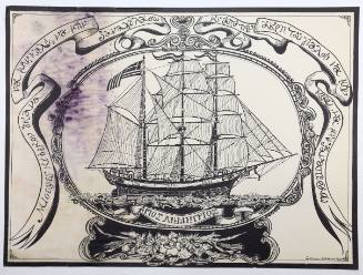 Άγ. Δημήτριος