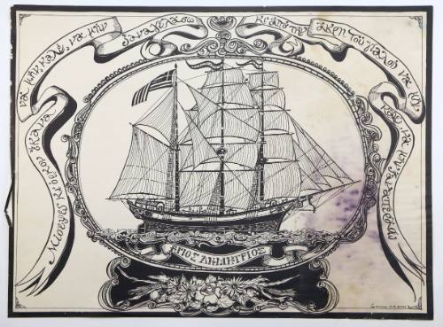 Άγ. Δημήτριος