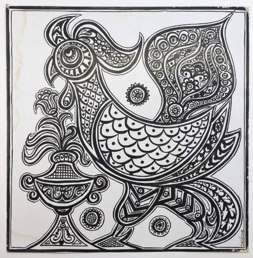 Πετειναράκι